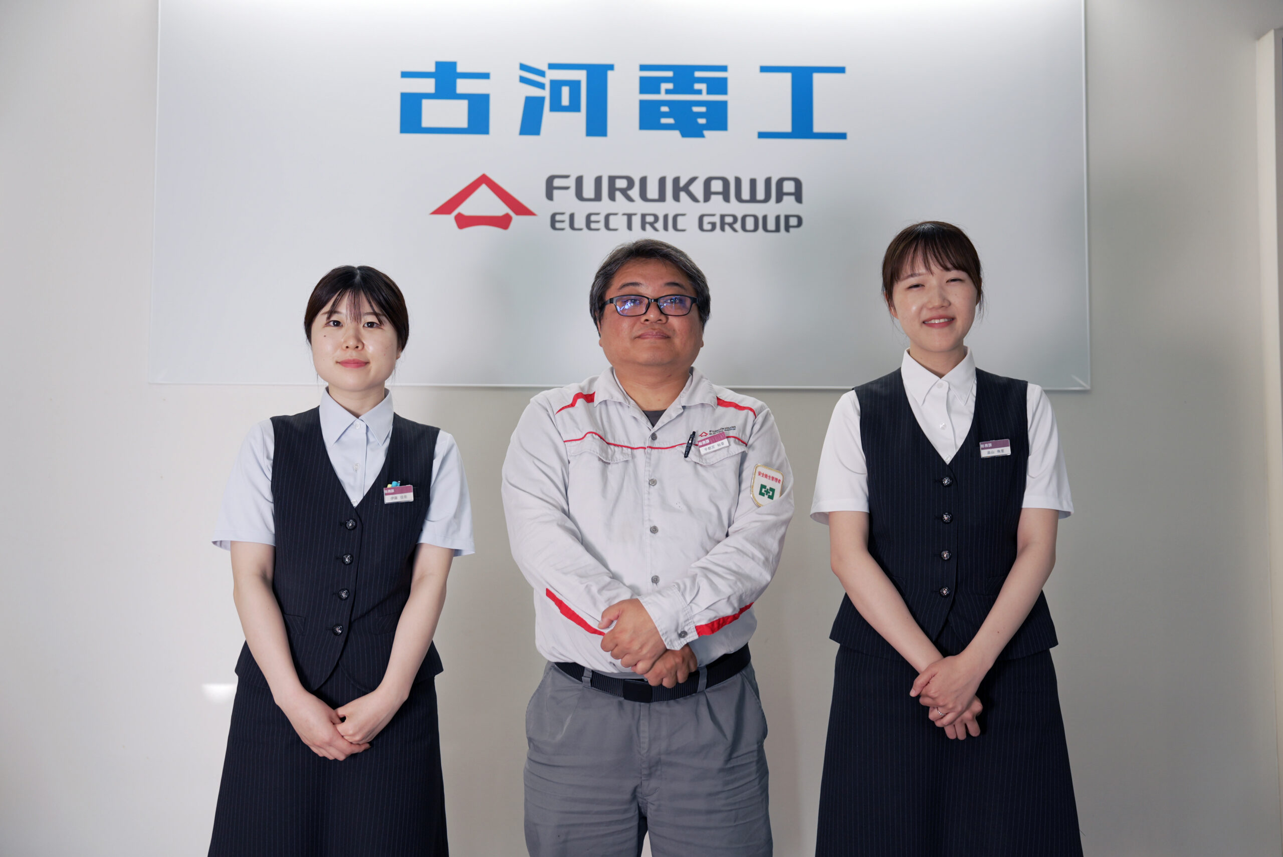 古河電気工業様のインタビューの様子