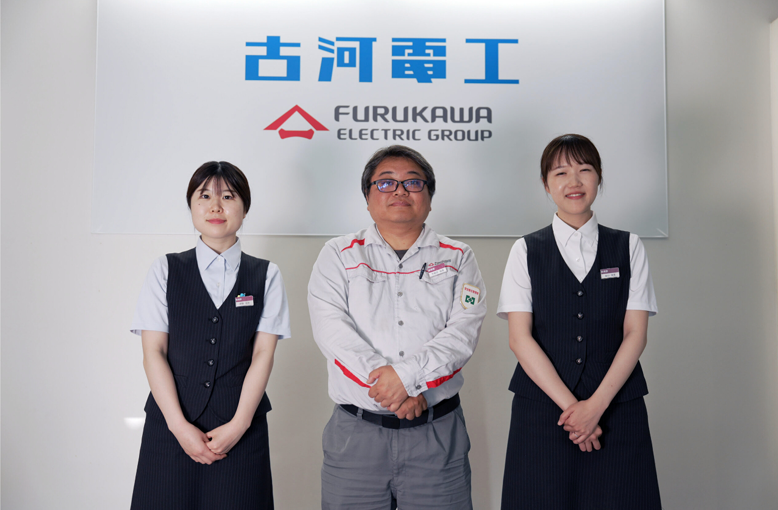 古河電気工業(株)総務課メンバーが集合しているシーン