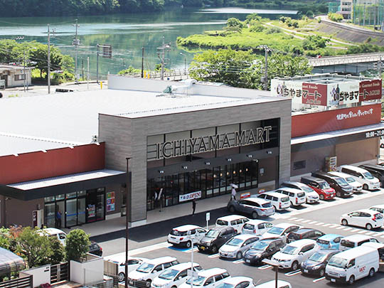 株式会社いちやまマートの外観