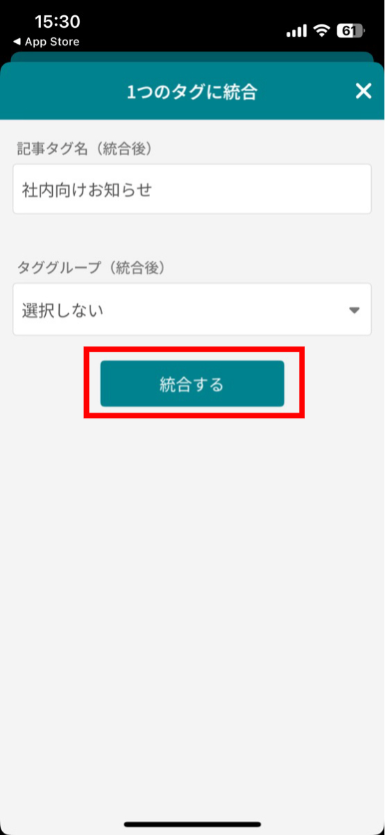 <タイトル>