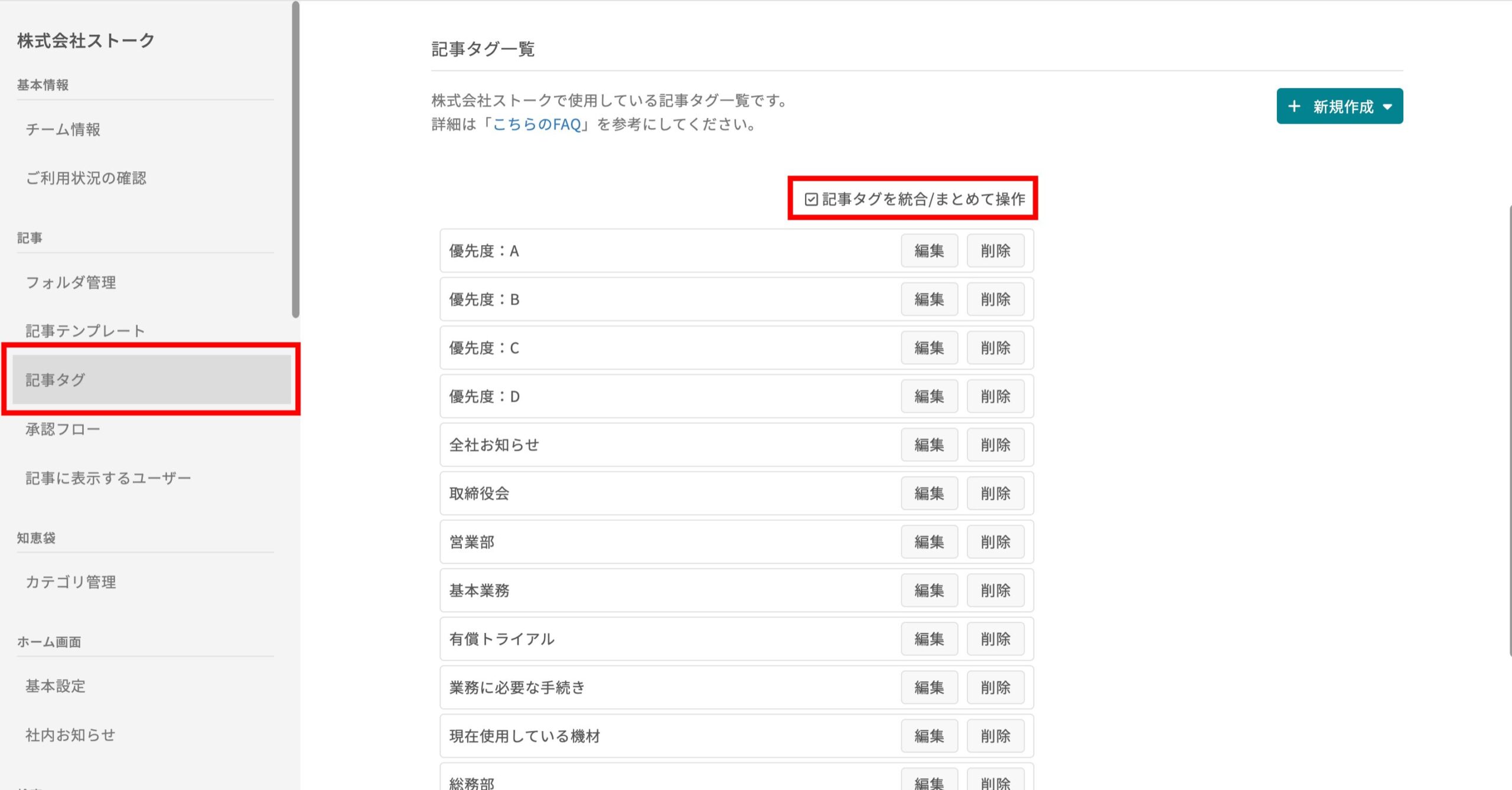 <タイトル>