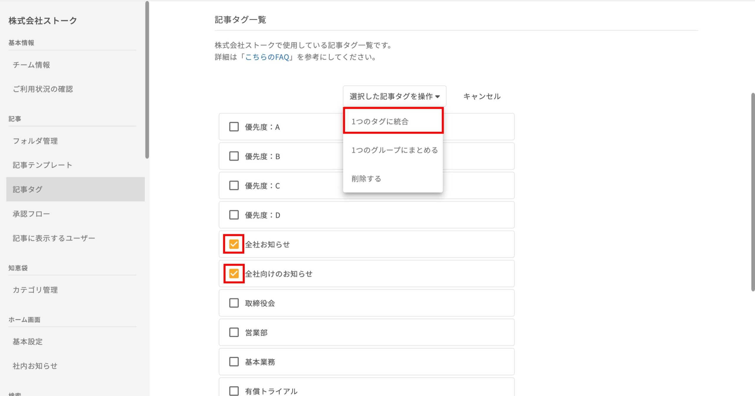 <タイトル>