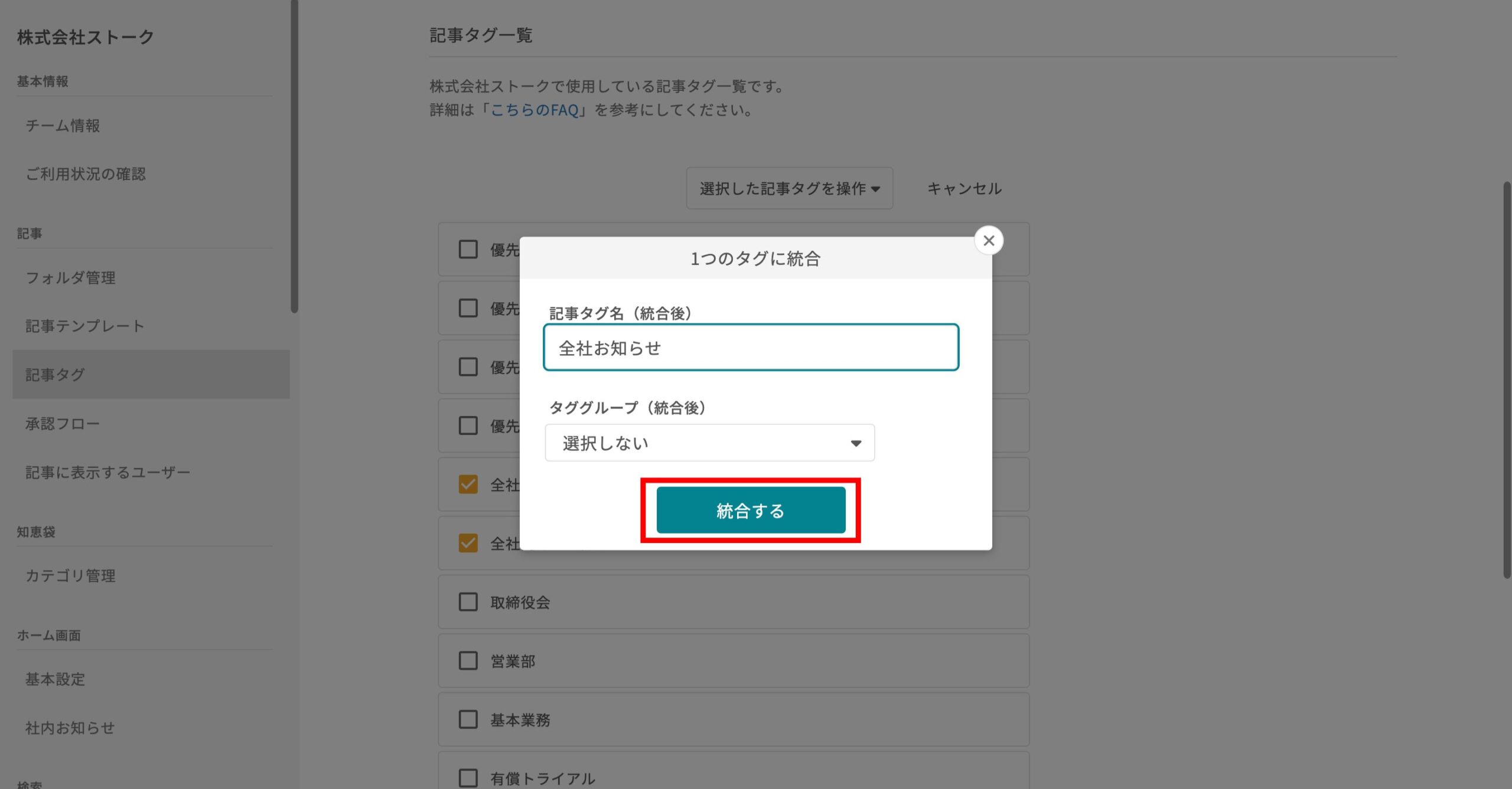 <タイトル>