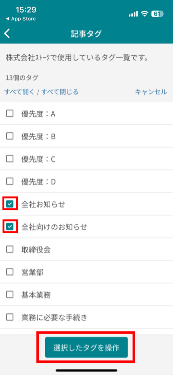<タイトル>