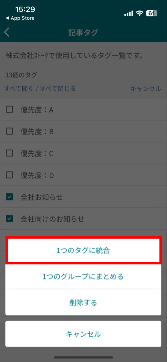 <タイトル>