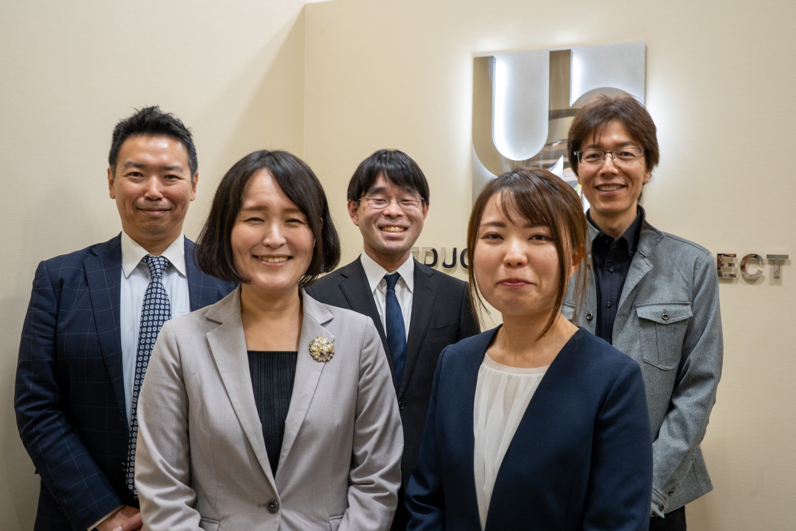 ナレカンで業務負荷の軽減を実現した株式会社アップ