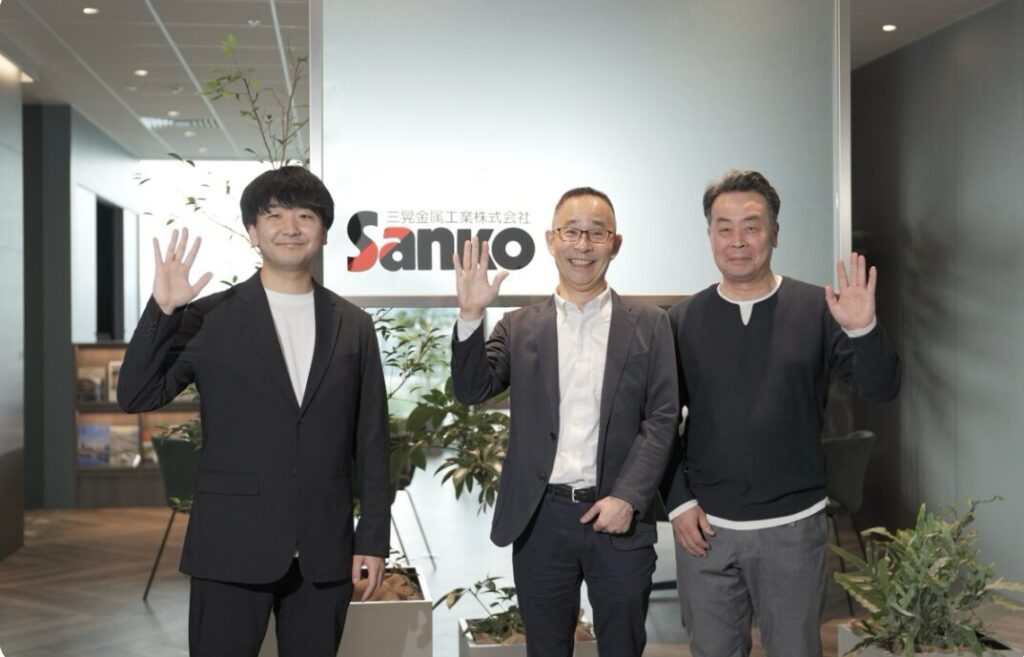 ナレカンを導入した三晃金属工業株式会社