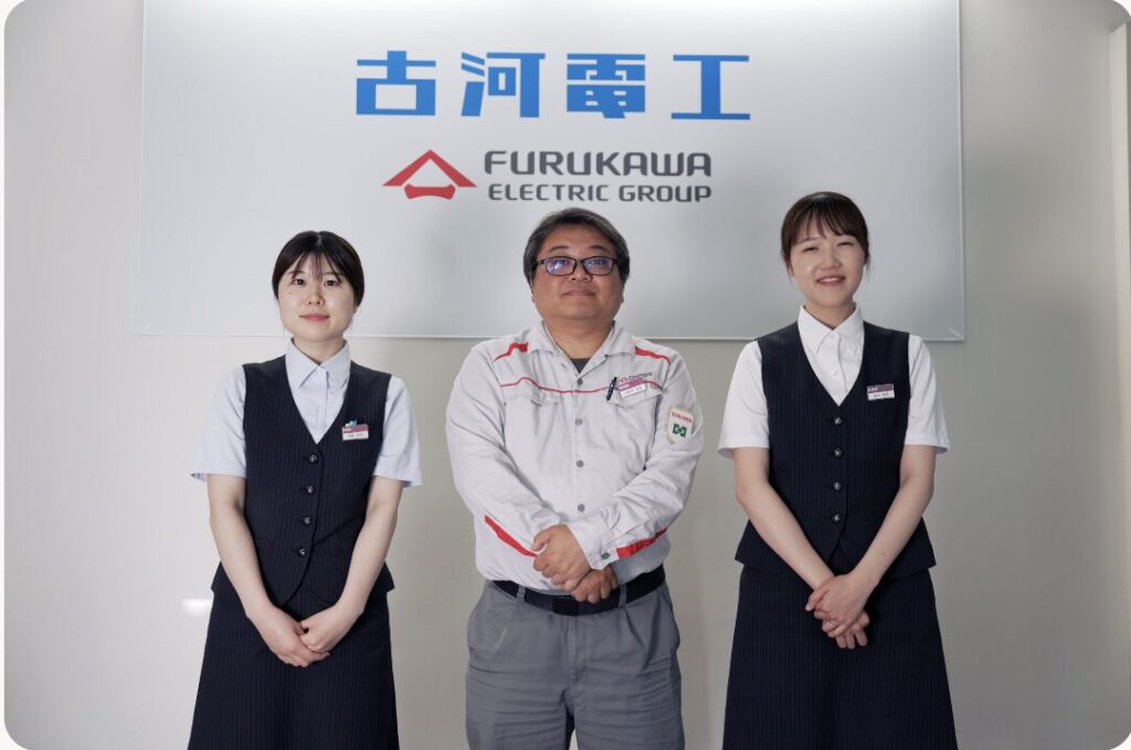 古河電気工業のナレカン導入インタビュー