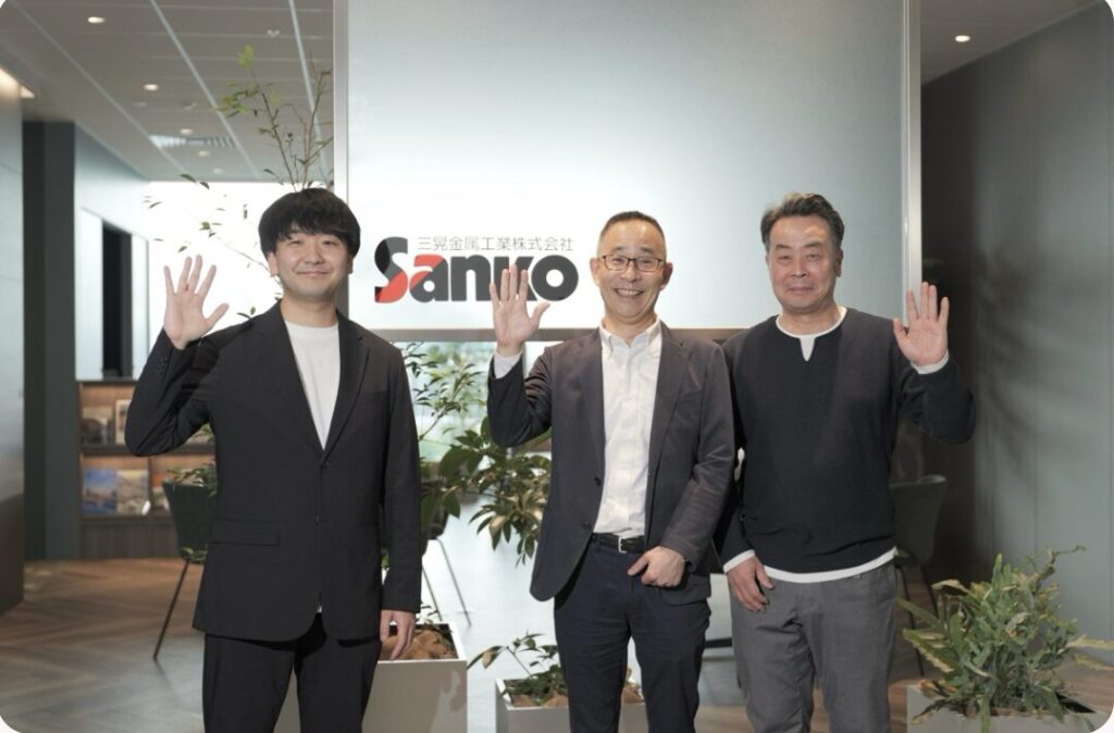 三晃金属工業株式会社のナレカン導入事例